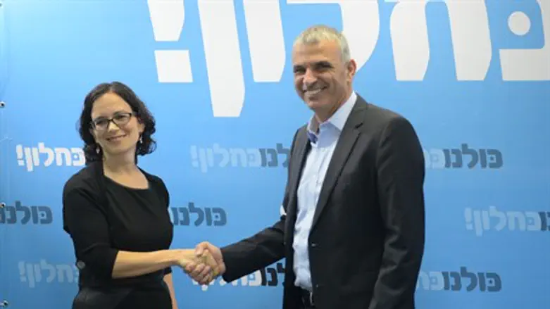 מתמודדת חדשה - רחל עזריה