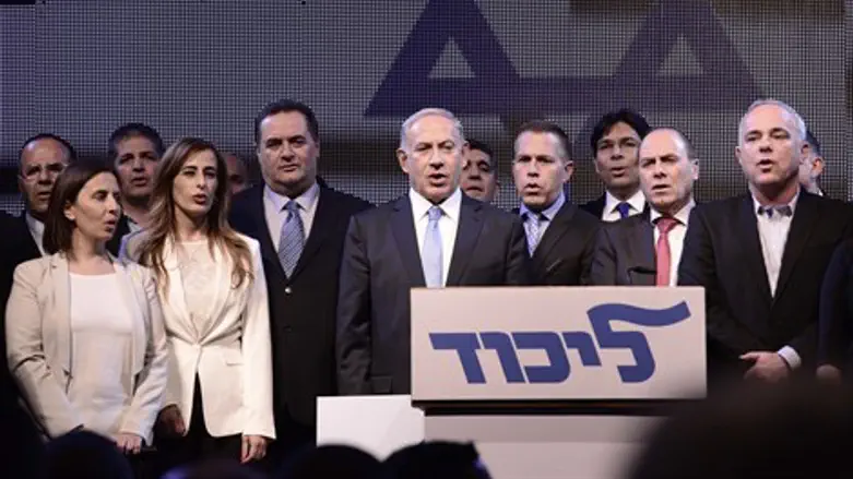 כינוס הליכוד