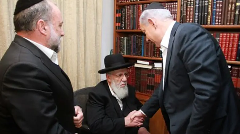 נתניהו בניחום האבלים. הערב