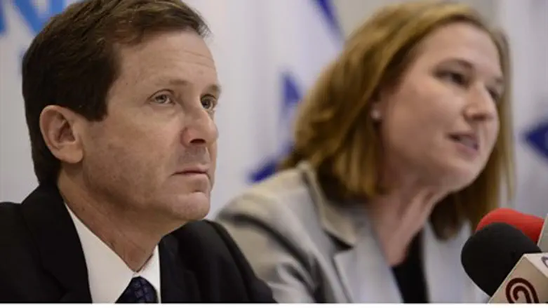 Yitzhak Herzog, Tzipi Livni