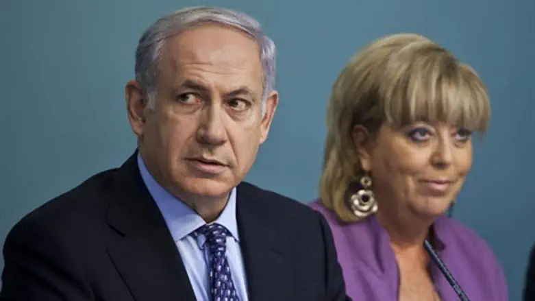 נתניהו ופיירברג