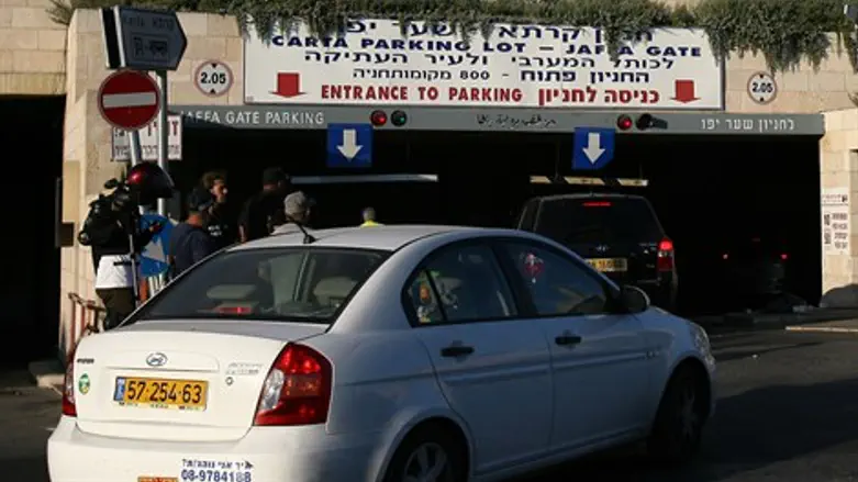 החניון לא ירכש. חניון קרתא