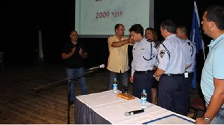 יום הרעם