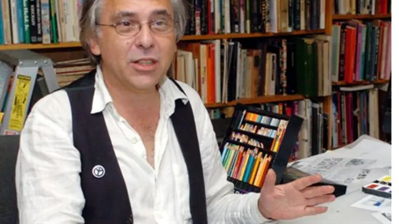 Art Spiegelman