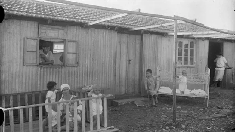 בית התינוקייה