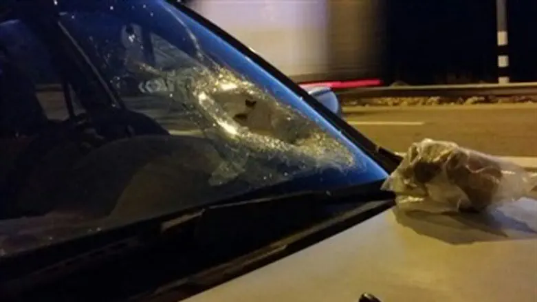 Monday's Car Attack