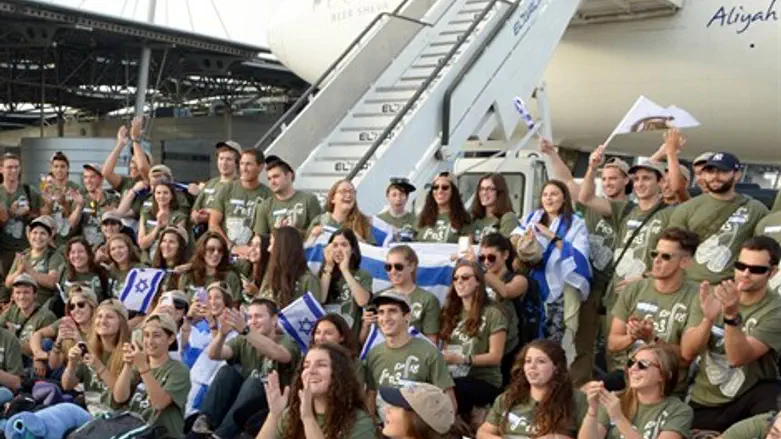 עלייה צעירה