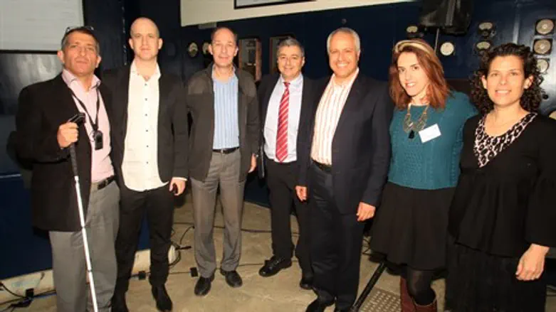 הכנס בתחנת הכח רידינג