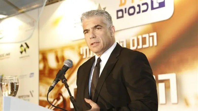 יאיר לפיד בכנס