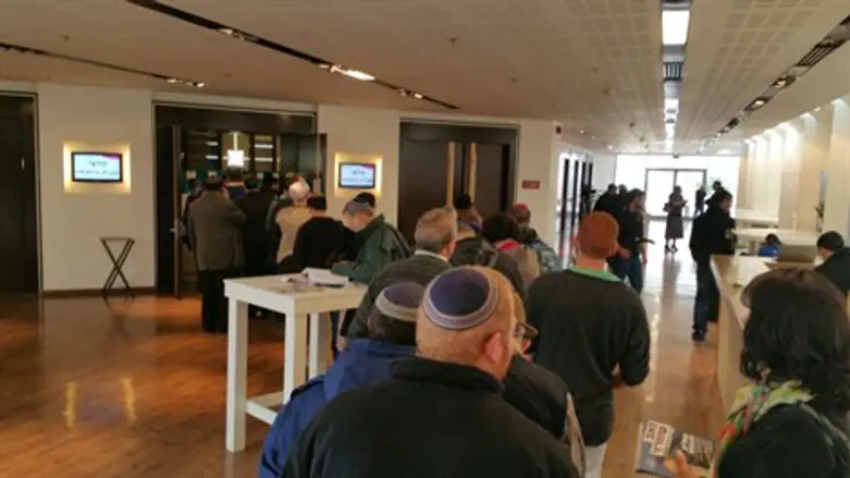 פריימריז בבית היהודי