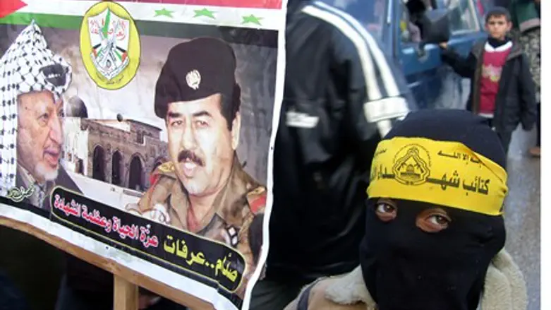 Gazans protest Saddam Hussein's execution (file)