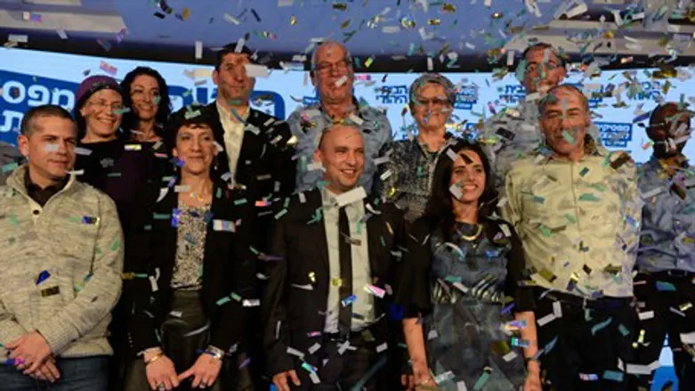 "Бейт ха-Иегуди" в Кфар-Макабия