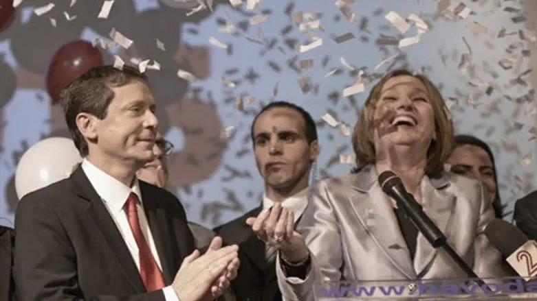 Yitzhak Herzog and Tzipi Livni