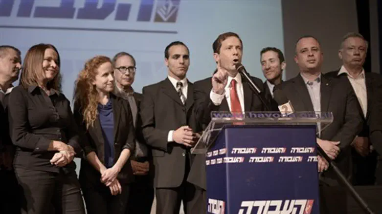 מפלגת העבודה