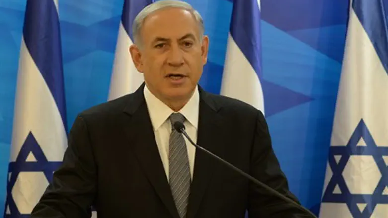 בנימין נתניהו