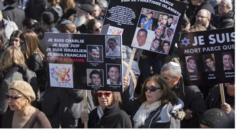 Funeral for Jews murdered in Paris (file)