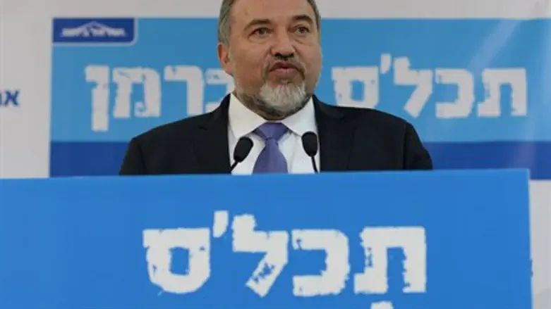 Foreign Minister Avigdor Liberman