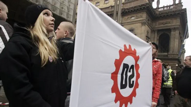 קבוצת DS של הניאו נאצים