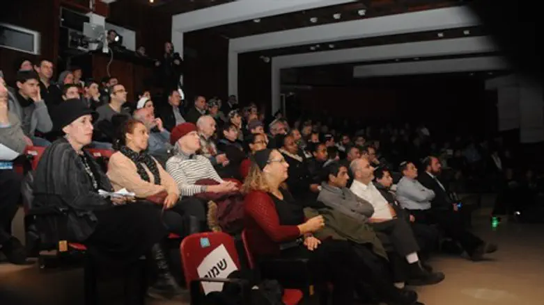 כולנו משפחה אחת