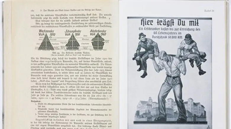 רפואה קטלנית