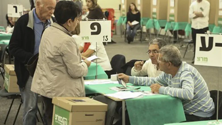 בחירות בועידת מרצ. ארכיון