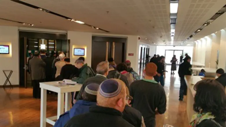 Праймериз в "Бейт ха-Иегуди". Иллюстрация