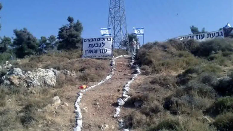 גבעת עוז וגאו''ן