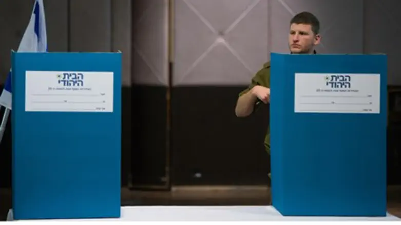 Voting in the Jewish Home primaries (file)