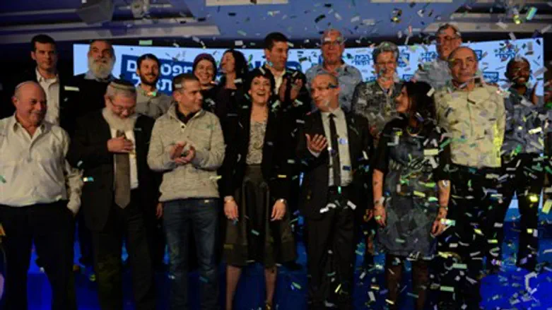 Партия "Бейт ха-Иегуди"