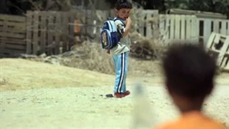 תמונת אילוסטרציה