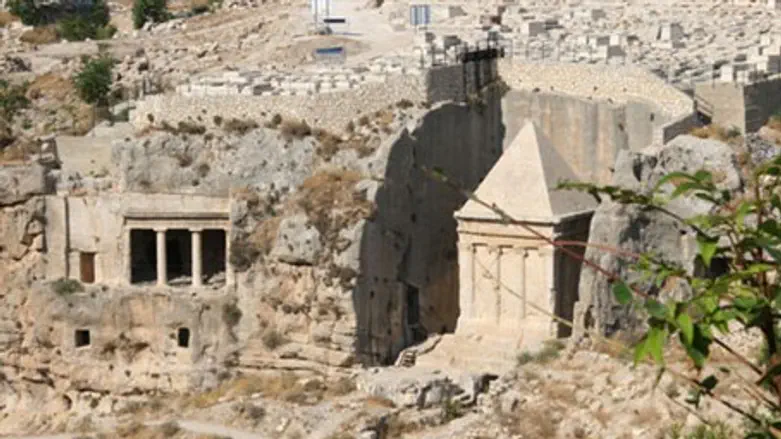 The City of David in Jerusalem was the heart of ancient Israel