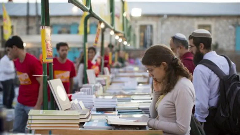 Book sale (illustrative)