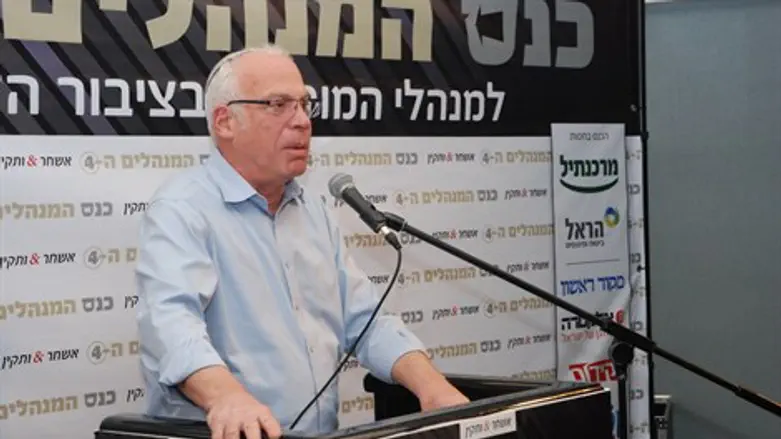 השר אורי אריאל