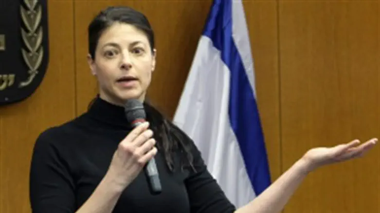 מירב מיכאלי