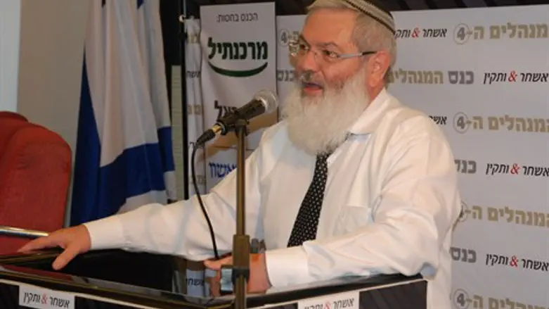 הרב אלי בן דהן
