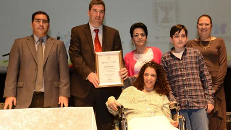 אירוע ההוקרה