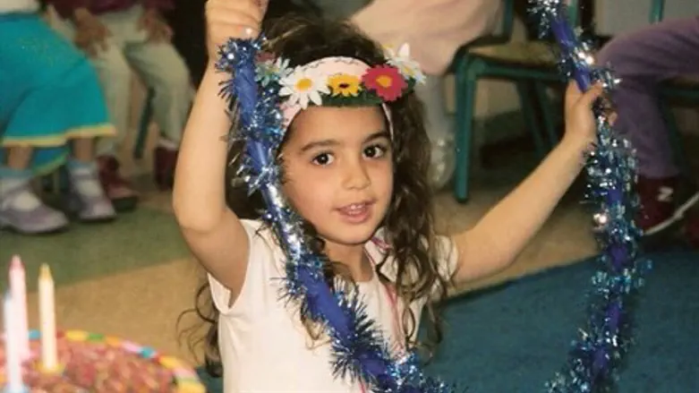 טל זינו ז''ל