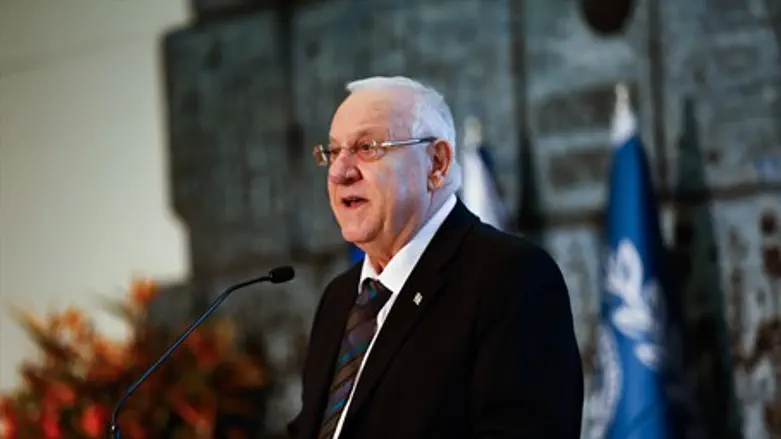 President Reuven Rivlin