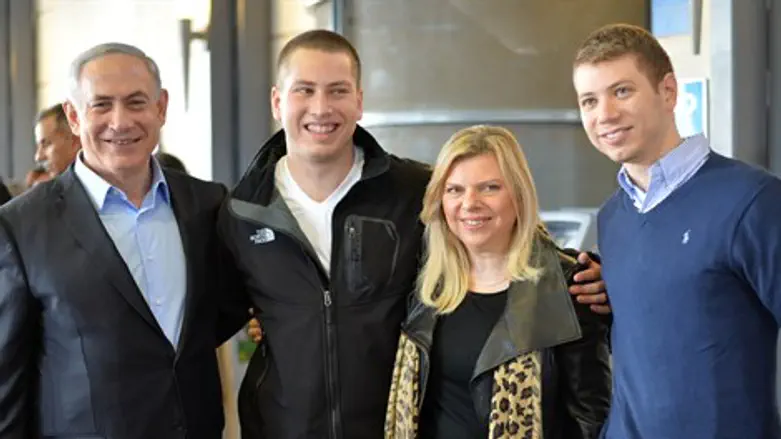 משפחת נתניהו