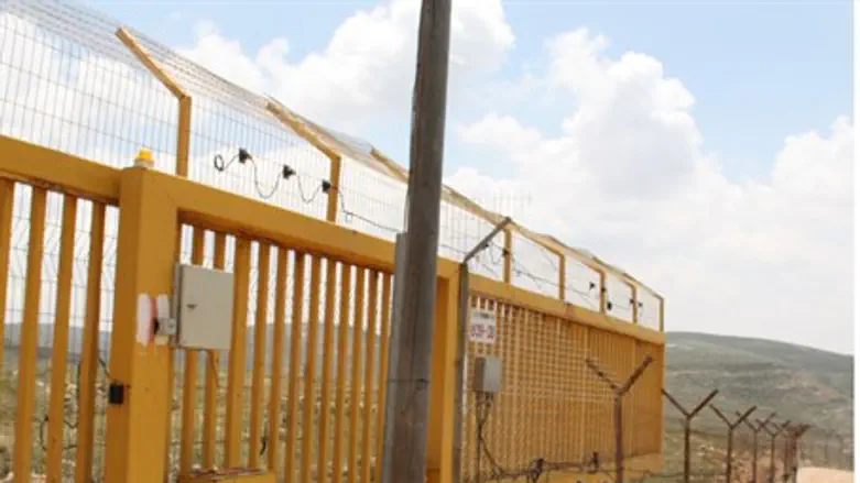 Security gate