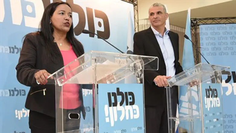 Моше Кахлон и Цага Малако