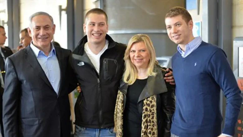 Binyamin, Avner, Sarah and Yair Netanyahu