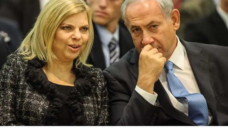 Binyamin and Sarah Netanyahu
