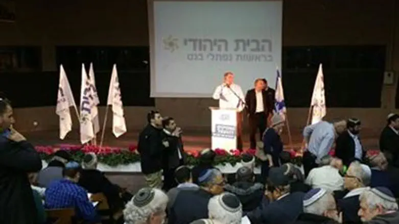 Jewish Home Tekuma Unification