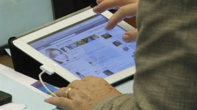 קרס. פייסבוק