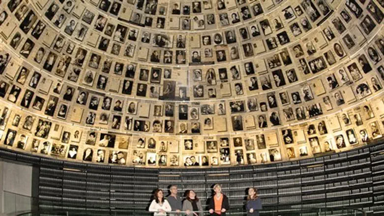 היכל השמות ביד ושם