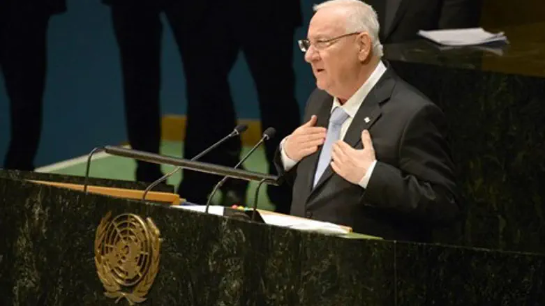 הנשיא ראובן ריבלין נואם באו"ם