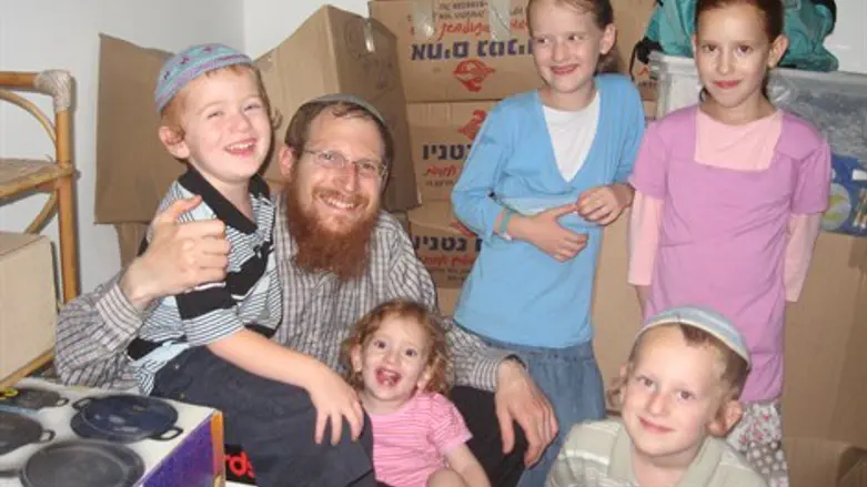 משפחה מרובת ילדים