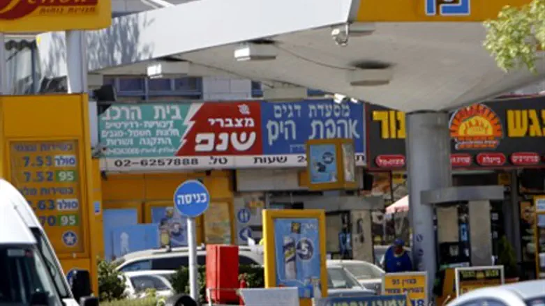 מחירי הדלק יורדים