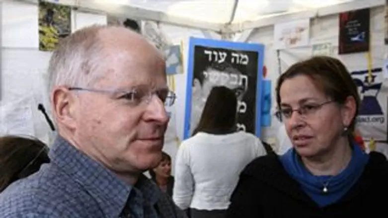 נועם ואביבה שליט